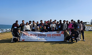 25년하반기