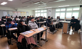 25년 남창고등학교