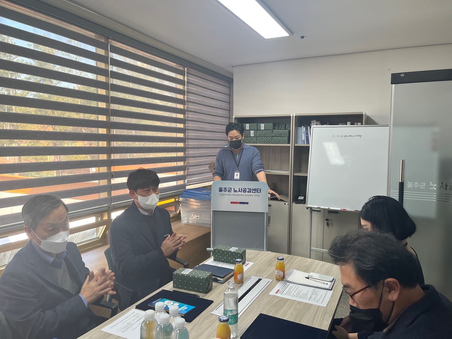 울주군노사공감센터 & 울산광역시취약노동자건강증진센터 업무협약