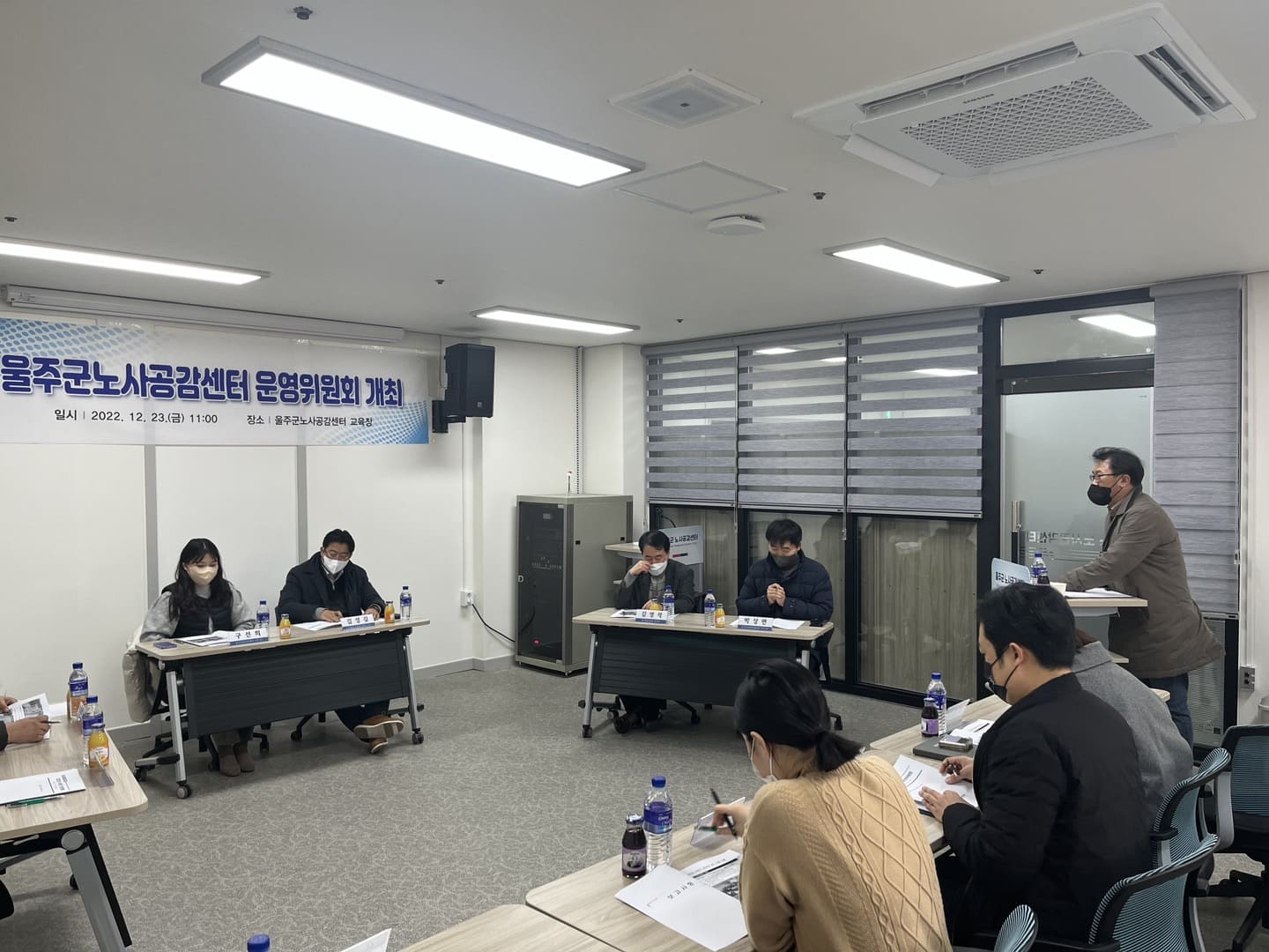 2022년 4/4분기 운영위원회 개최