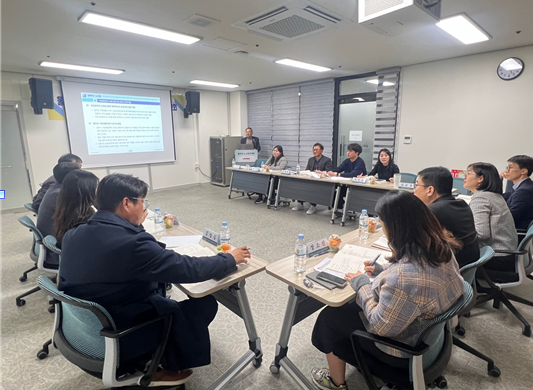 울주군 50인미만 사업장 고용노동실태조사 결과보고회