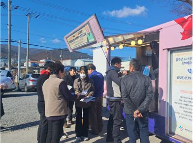 [기초노동법 준수 및 안심일터 조성 캠페인]
