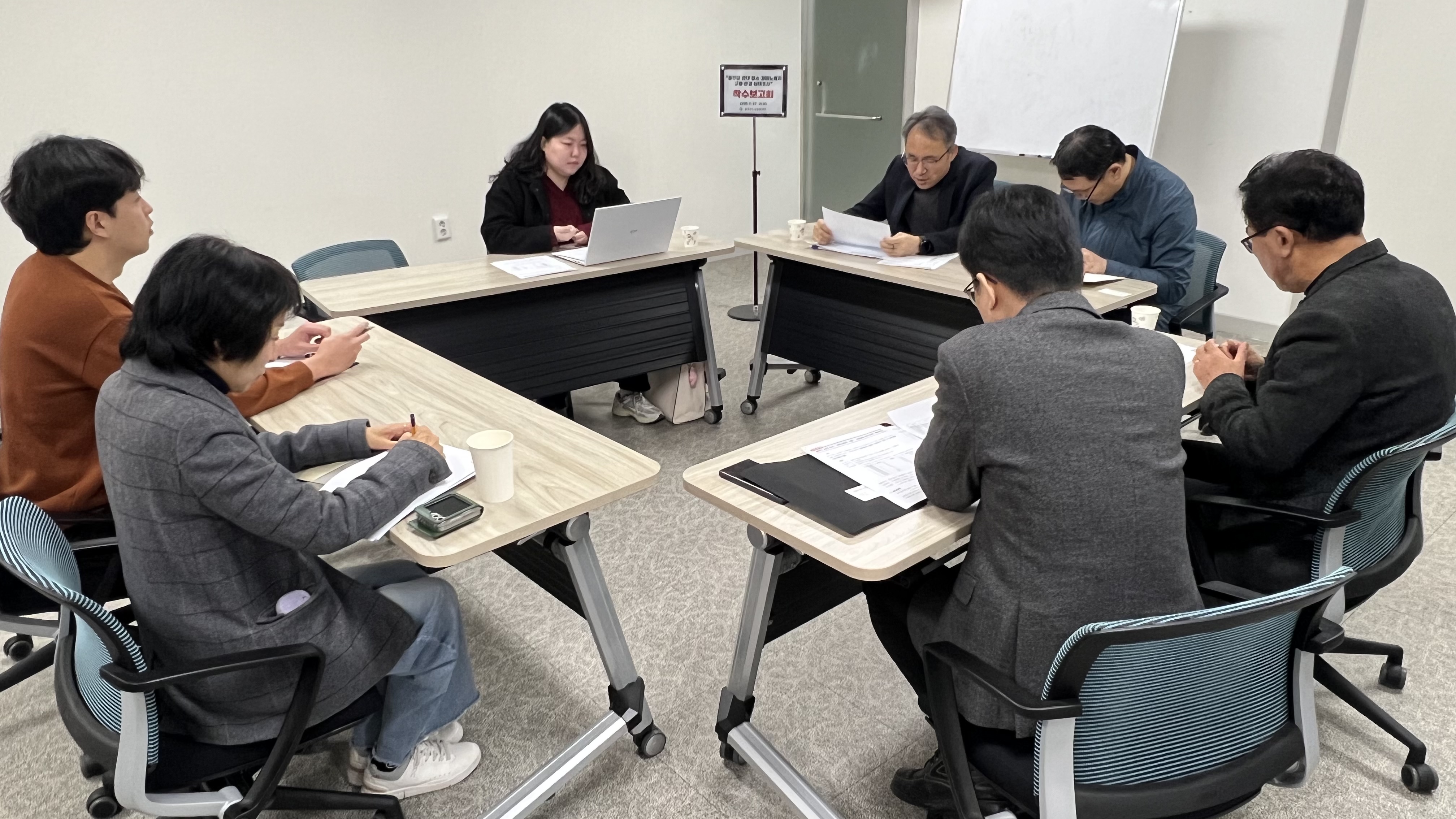 '울주군 관내 청소 경비노동자 고용환경 실태조사' 착수 보고회