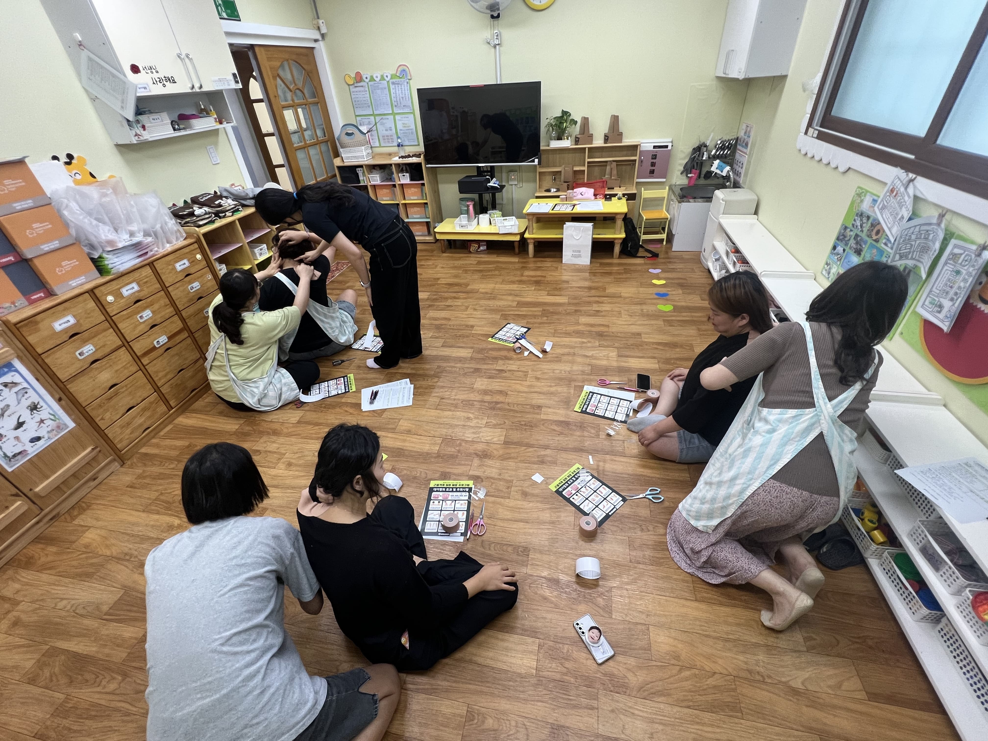 돌봄종사자 근골격계 질환 예방 교육 2차(연세어린이집)