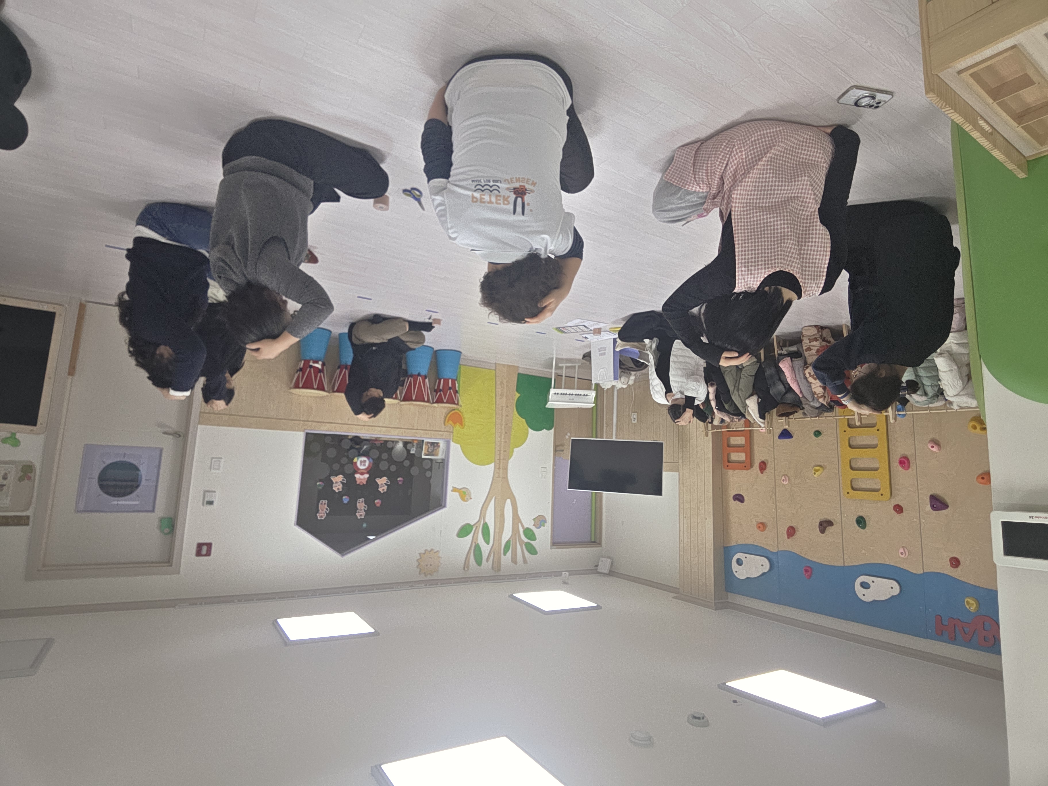 돌봄종사자 근골격계 질환 예방 교육 1차(교동어린이집)