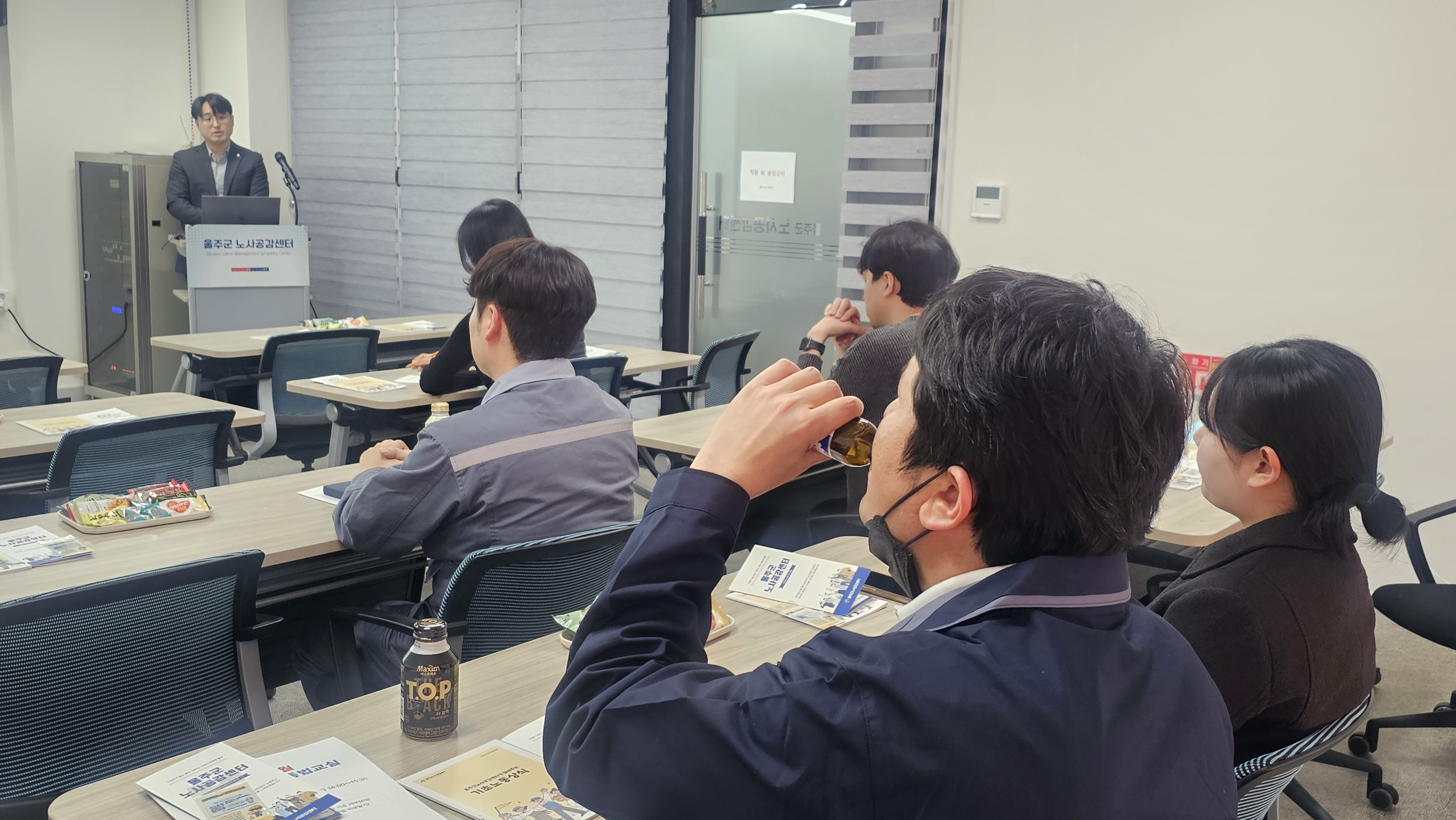 2026년 3월 알기쉬운 노동법교실