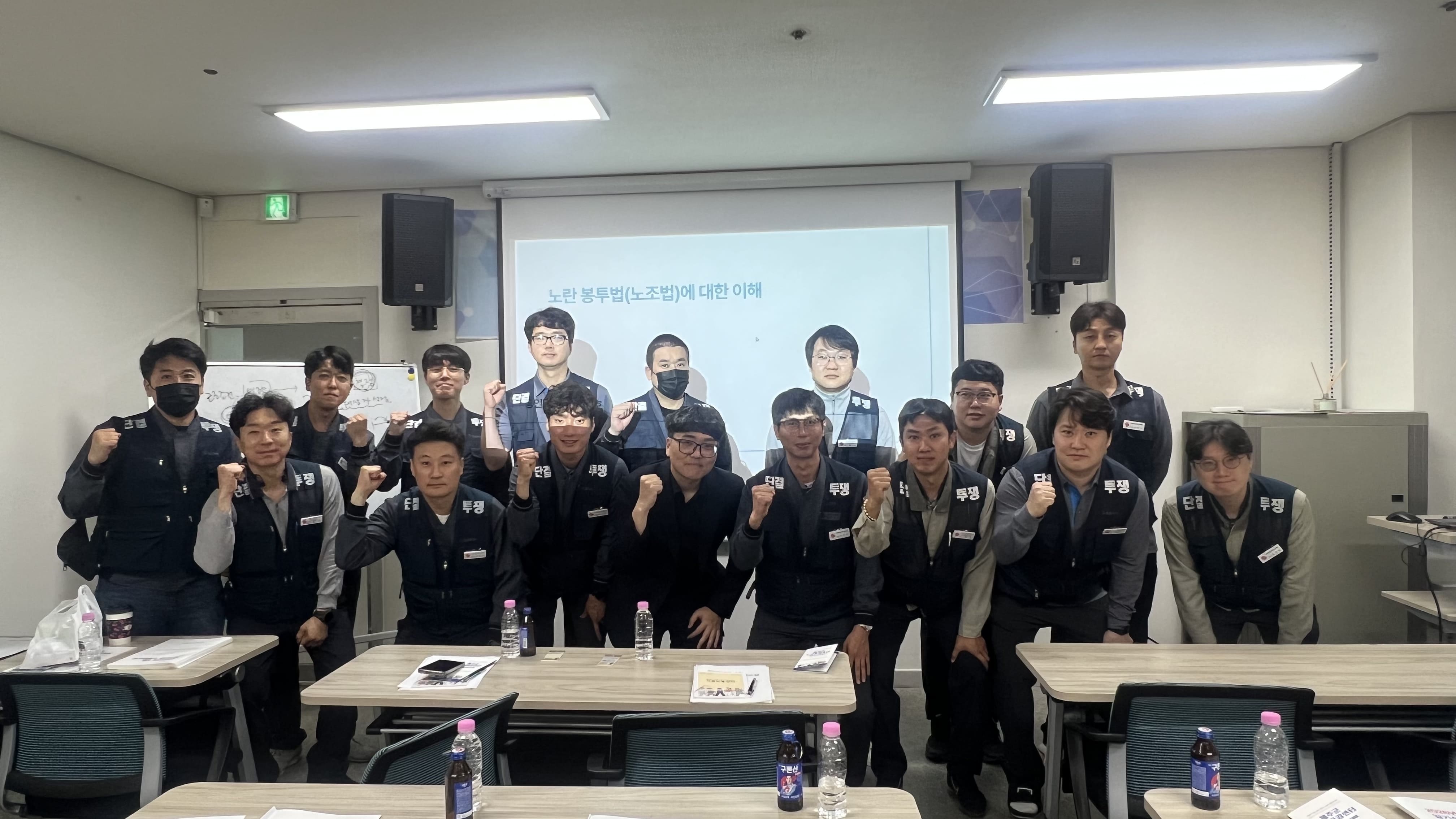 2026년 5월 알기쉬운 노동법 교실